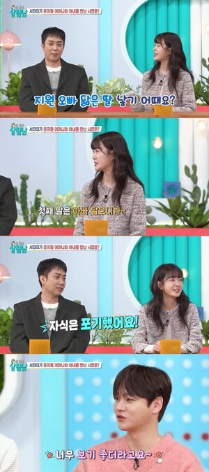 대표 이미지