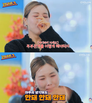 대표 이미지