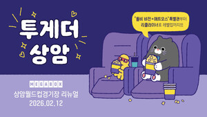 대표 이미지