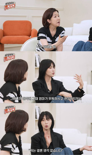 김정화, 뇌종양 남편 향한 애틋한 고백 "내가 엄마가 되어줄게"