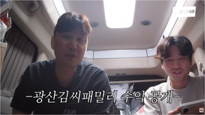 김승현 가족 유튜브 수입, 1000만 원서 100만 원으로 급감